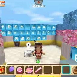 游戏跑酷视频成人网站,跑酷达人挑战成人网站神秘领域