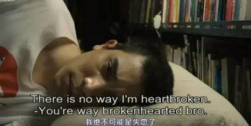 捷虎男女成人高清视频,激情四溢的情感演绎