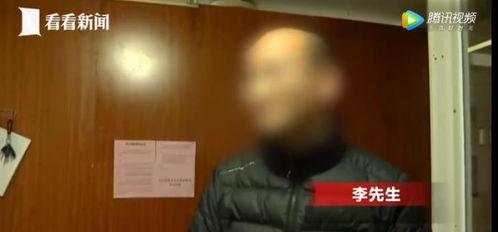 成人诊所灌肠视频在线看