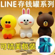 成人储蓄罐怎么用视频,成人储蓄罐使用视频教程概述