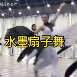 成人舞段中国舞视频,探寻中国舞之美