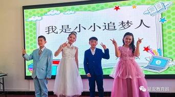 成人快板朗诵合拍视频,成人合拍，共赏视听盛宴