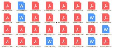 女士成人练字视频教程,跟随视频教程，优雅书写之旅