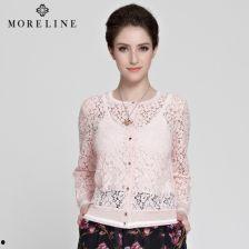 钩成人女镂空开衫视频,钩编教程视频带你轻松打造