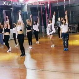 入门成人彝族舞教学视频,跟随视频轻松掌握彝族舞蹈魅力