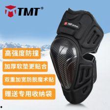 滑板护具成人怎么带视频,滑板护具成人穿戴教学视频概述