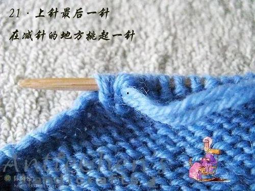 针织成人袜套教程视频