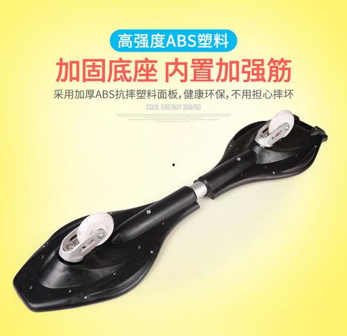 成人单轮摇摆滑板视频,惊险刺激的滑板体验全纪录