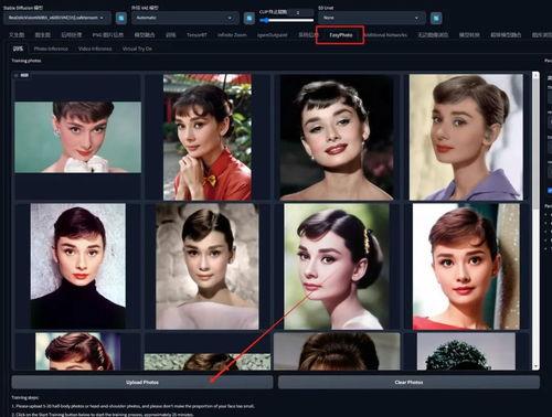 视频一键生成人像,人像生成技术革新揭秘