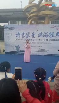 成人小孩对话朗诵视频,亲子对话朗诵视频集锦