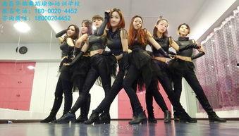 酒馆成人舞蹈服怎么穿视频,跟随视频轻松变身舞池焦点