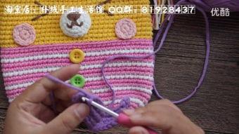 成人体恤钩针编织视频,轻松学会成人体恤编织技巧