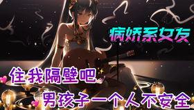 心跳加速的视频成人,揭秘视频中的生命律动