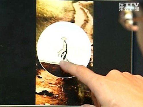 地球变成人形女生视频,人形女神的奇幻之旅