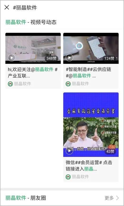 贵阳成人升学网直播视频,精彩内容与实用技巧一览