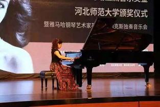 成人钢琴声乐比赛视频