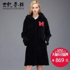 女成人外套编织视频,轻松掌握时尚保暖单品制作技巧